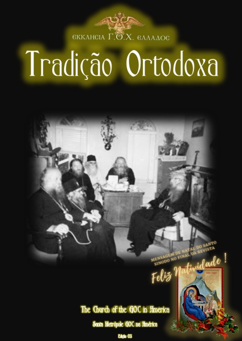 Revista GOC - Terceira Edição